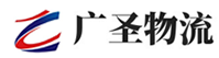 深圳到定兴县物流公司